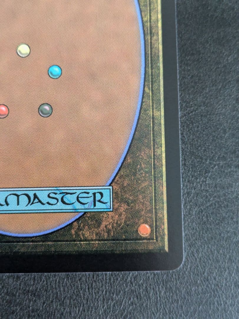 リスティックの研究　最後まで.,.　foil