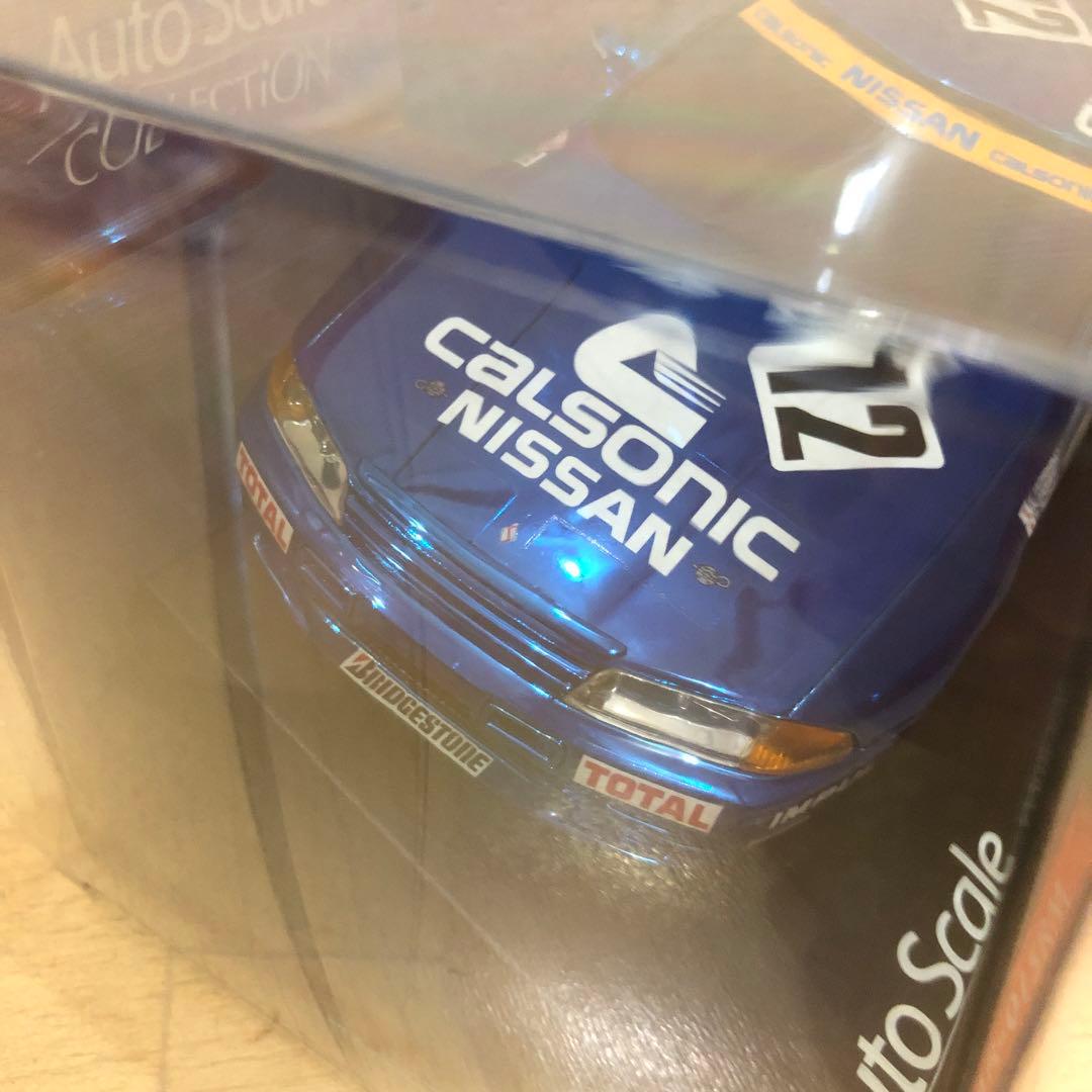 KYOSHO　MINI-Z　ASC　MZC105CB 　希少