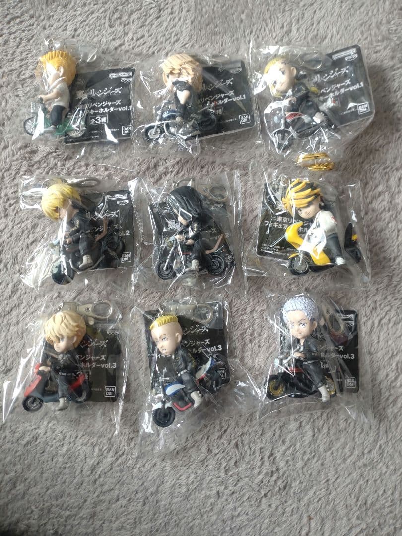 東京リベンジャーズフィギュアキーホルダーvol1.2.3コンプセット