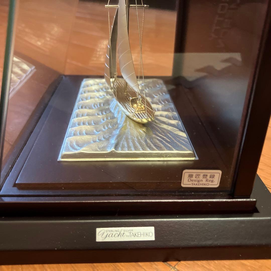武比古　銀製ヨット　7号 ディスプレイケース付き