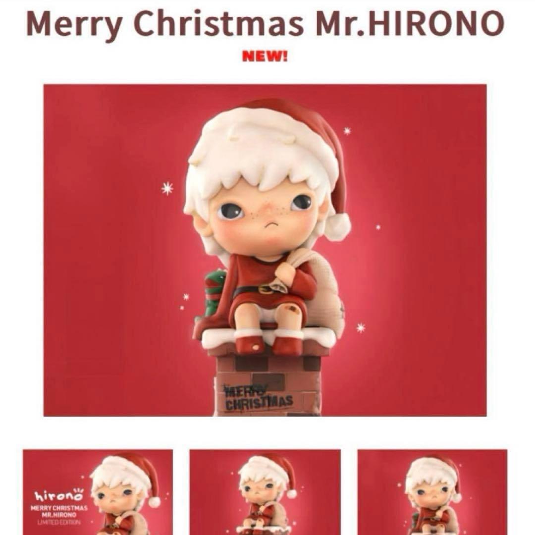 popmart Merry Christmas Mr.HIRONO 新品　未開封