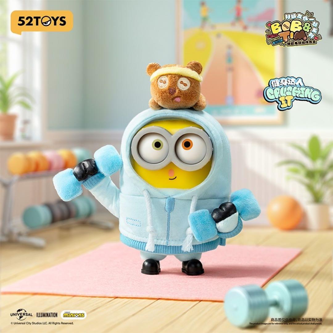 ★未開封　52TOYS ブラインドボックス ミニオンズ ボブ&ティム　3点セット