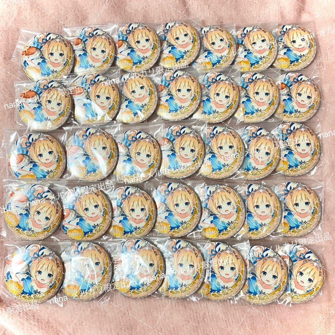 ごちうさ シャロ 缶バッジ