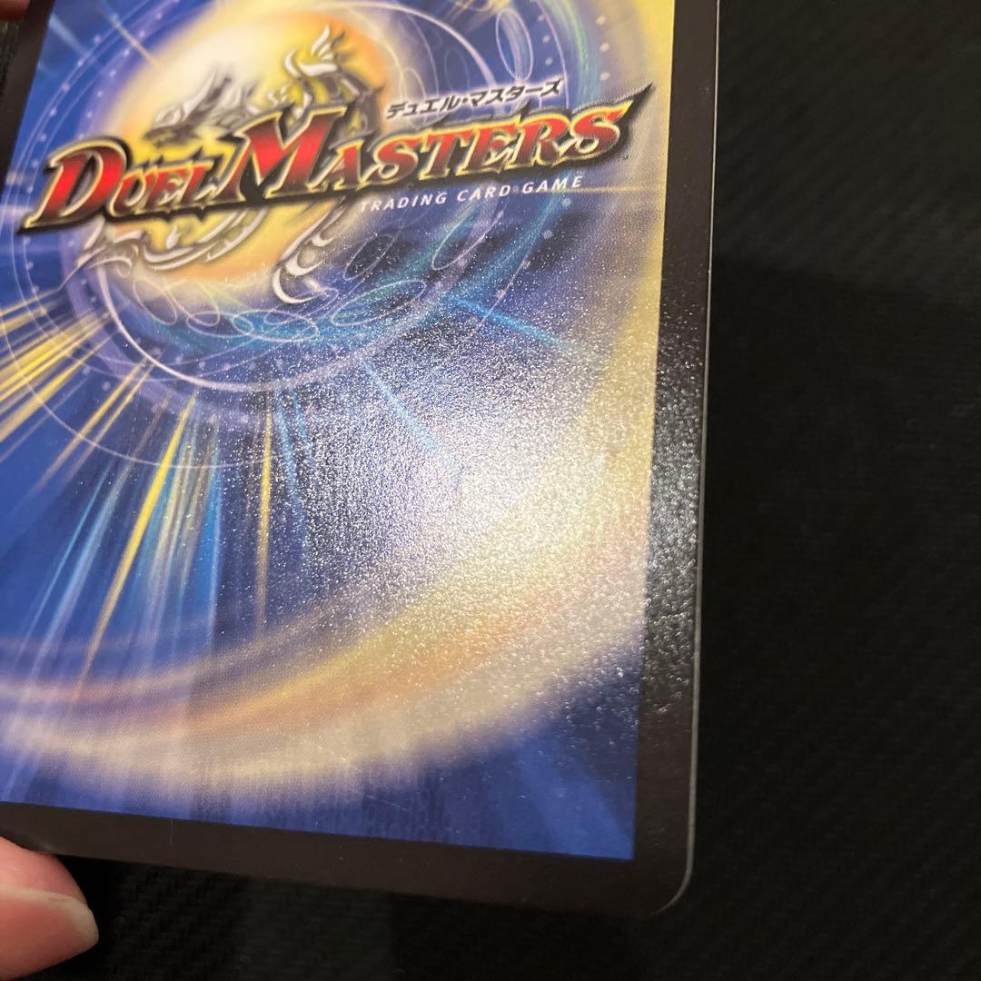 最安値 アーテルゴルギーニ 金トレジャー