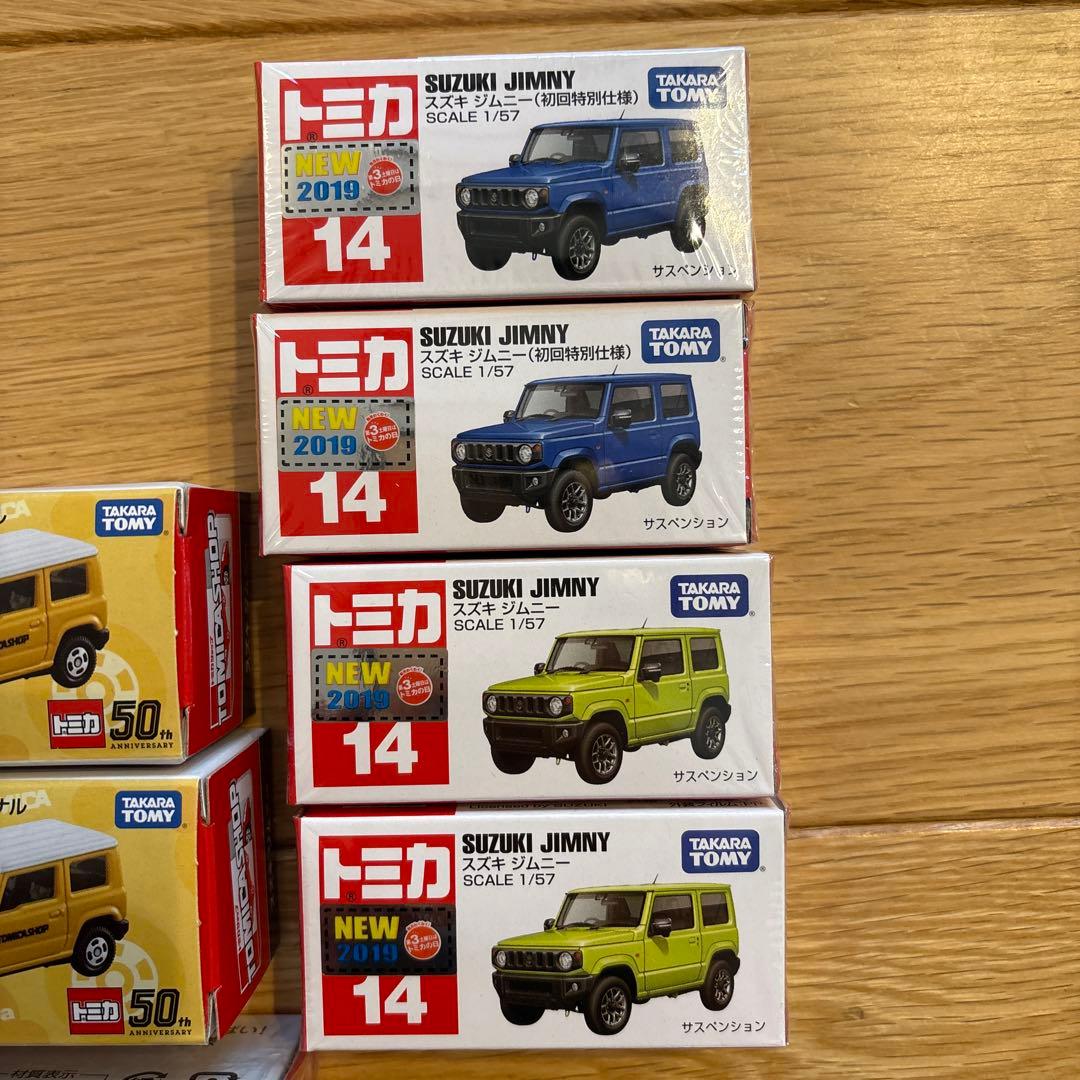レア・希少モデル！トミカ ミニカーセット スズキ ジムニー 他18台セット！