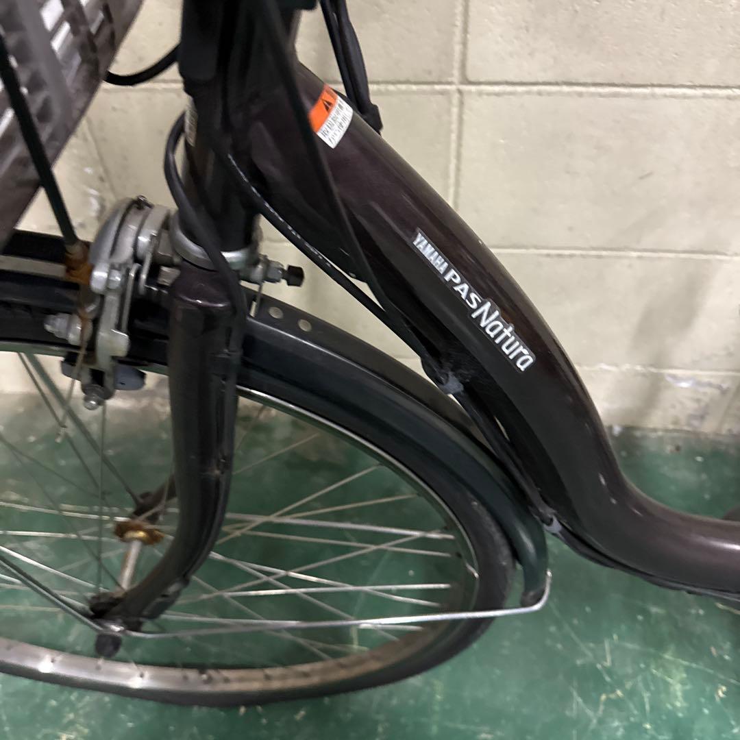 ヤマハ　電動自転車