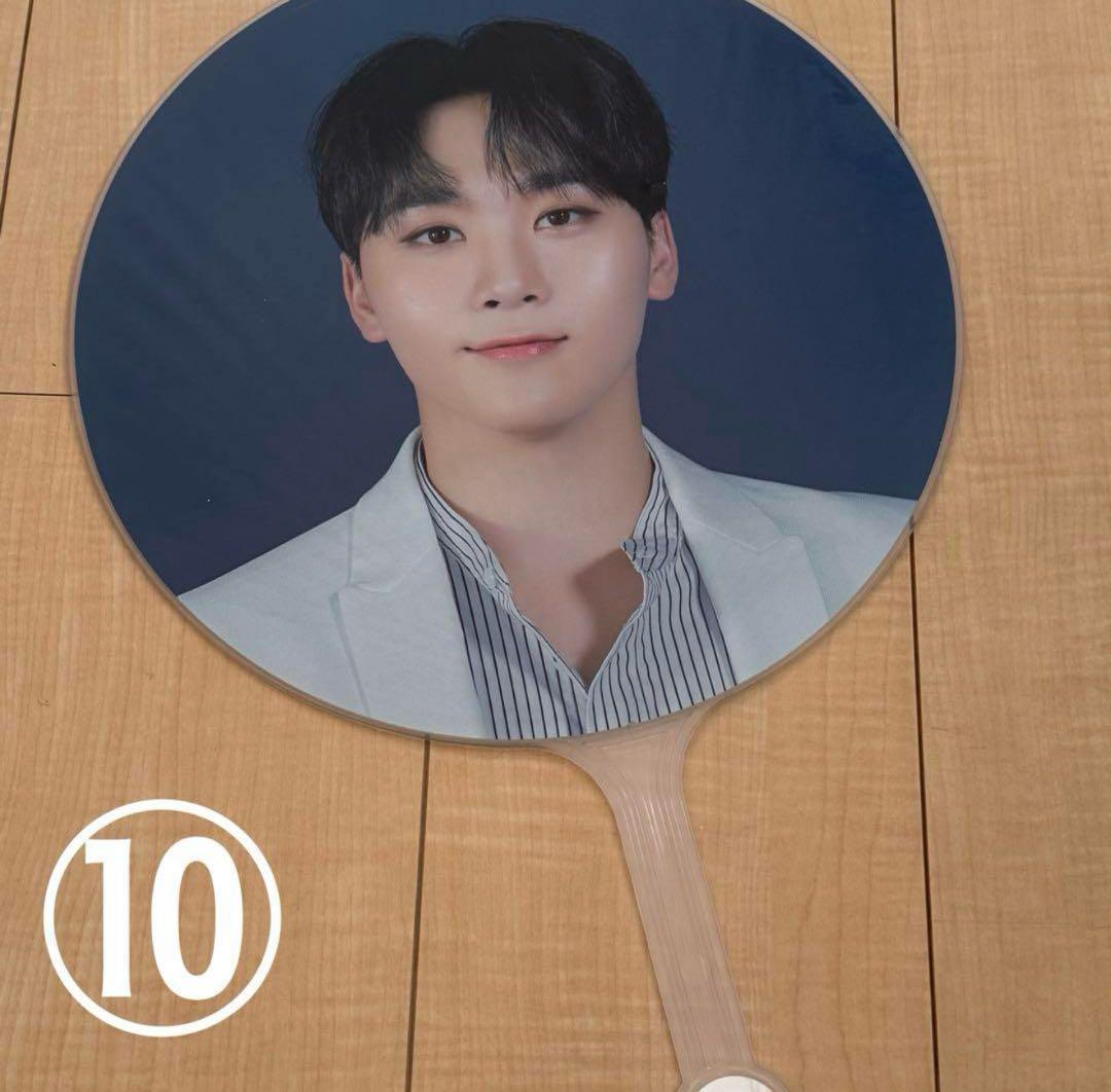 seventeen スングァン　うちわ　まとめ売り　セット　SEVENTEEN