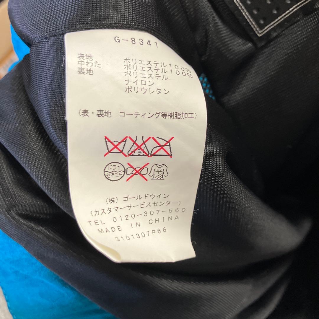 goldwin スキーウェア　上下　セットアップ　青　幾何学模様　男女兼用　L