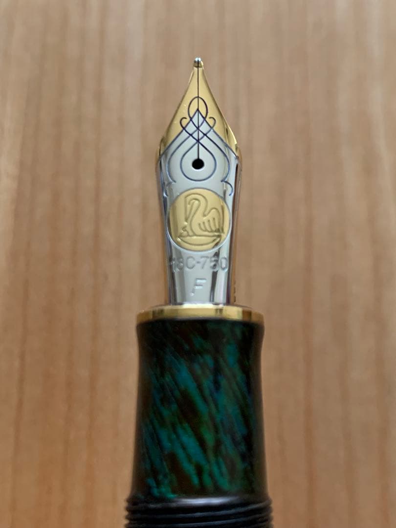 ペリカン万年筆 M800 津軽塗