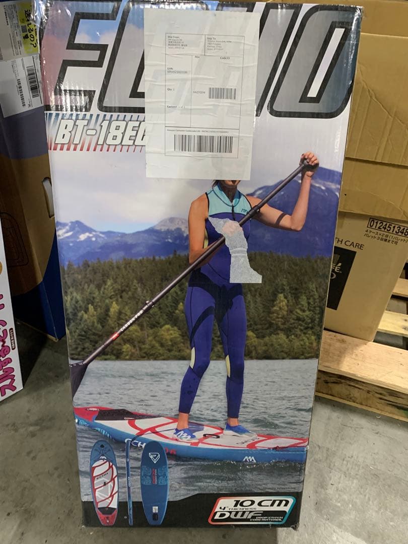 ECHO BT-18EE スタンドアップパドルボード 10cm幅