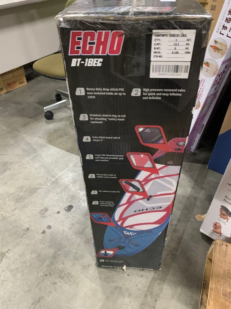 ECHO BT-18EE スタンドアップパドルボード 10cm幅
