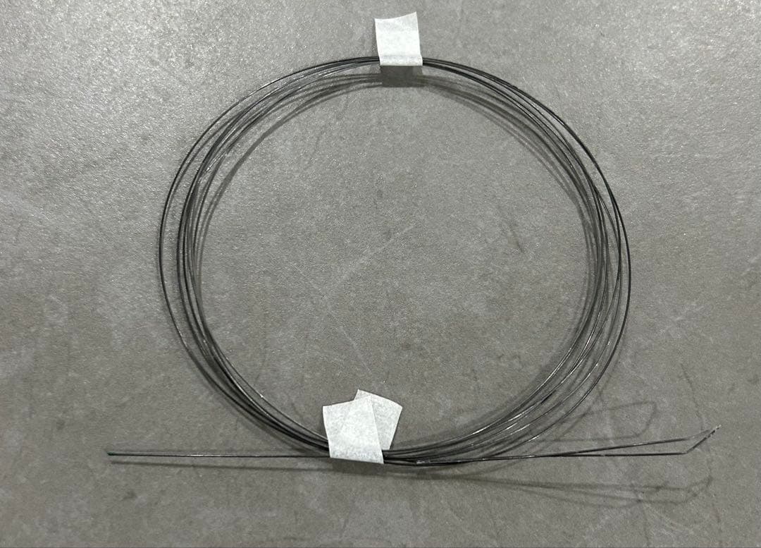 DAIWAダイワ アナリスター 瀬戸内ILT 15-300 船竿 竿 釣竿