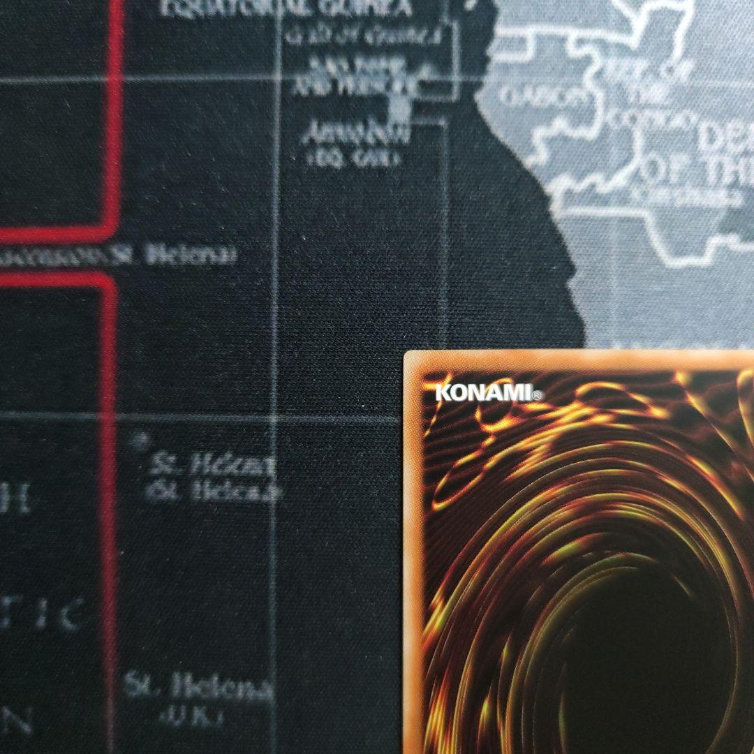 遊戯王 神炎皇　ウリア　原作絵　絵違い　シークレット アジア版