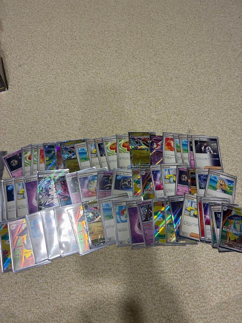 ※3つの出品を全て購入してください ポケモンカード引退品　まとめ売り①