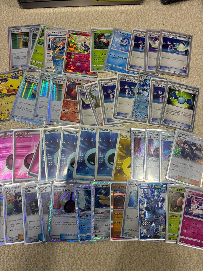※3つの出品を全て購入してください ポケモンカード引退品　まとめ売り①