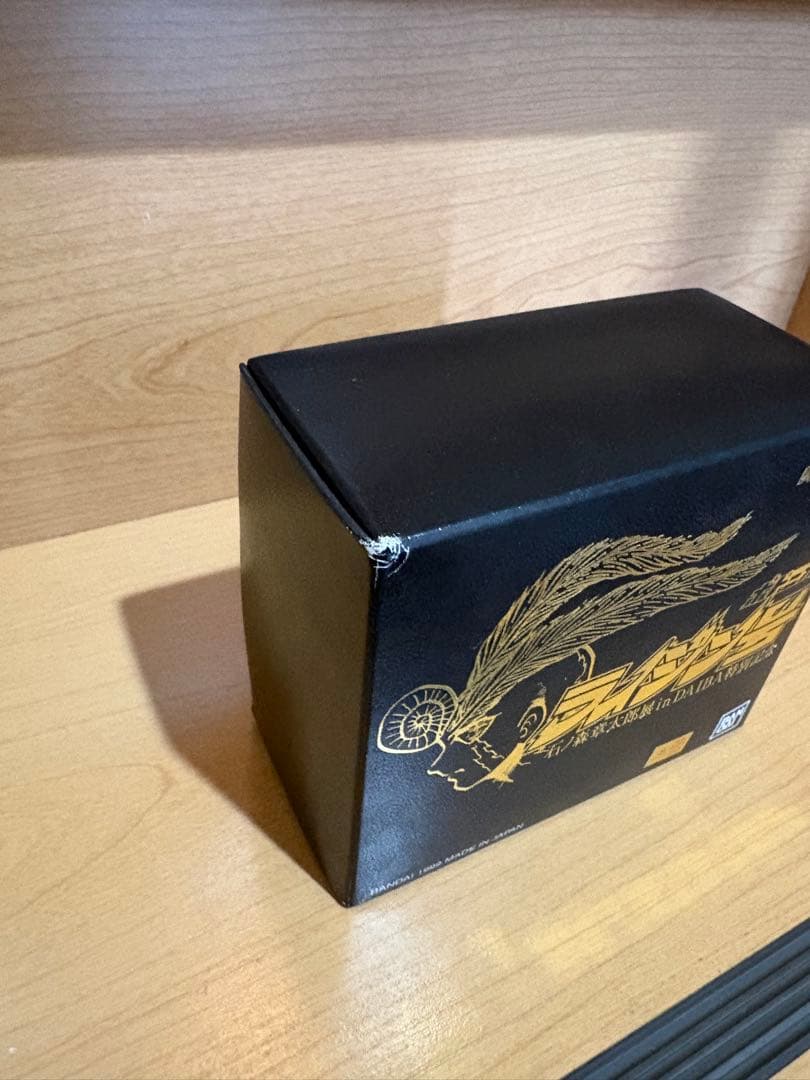 ポピニカ イナズマン ライジン号 石ノ森章太郎展 in DAIBA特別記念