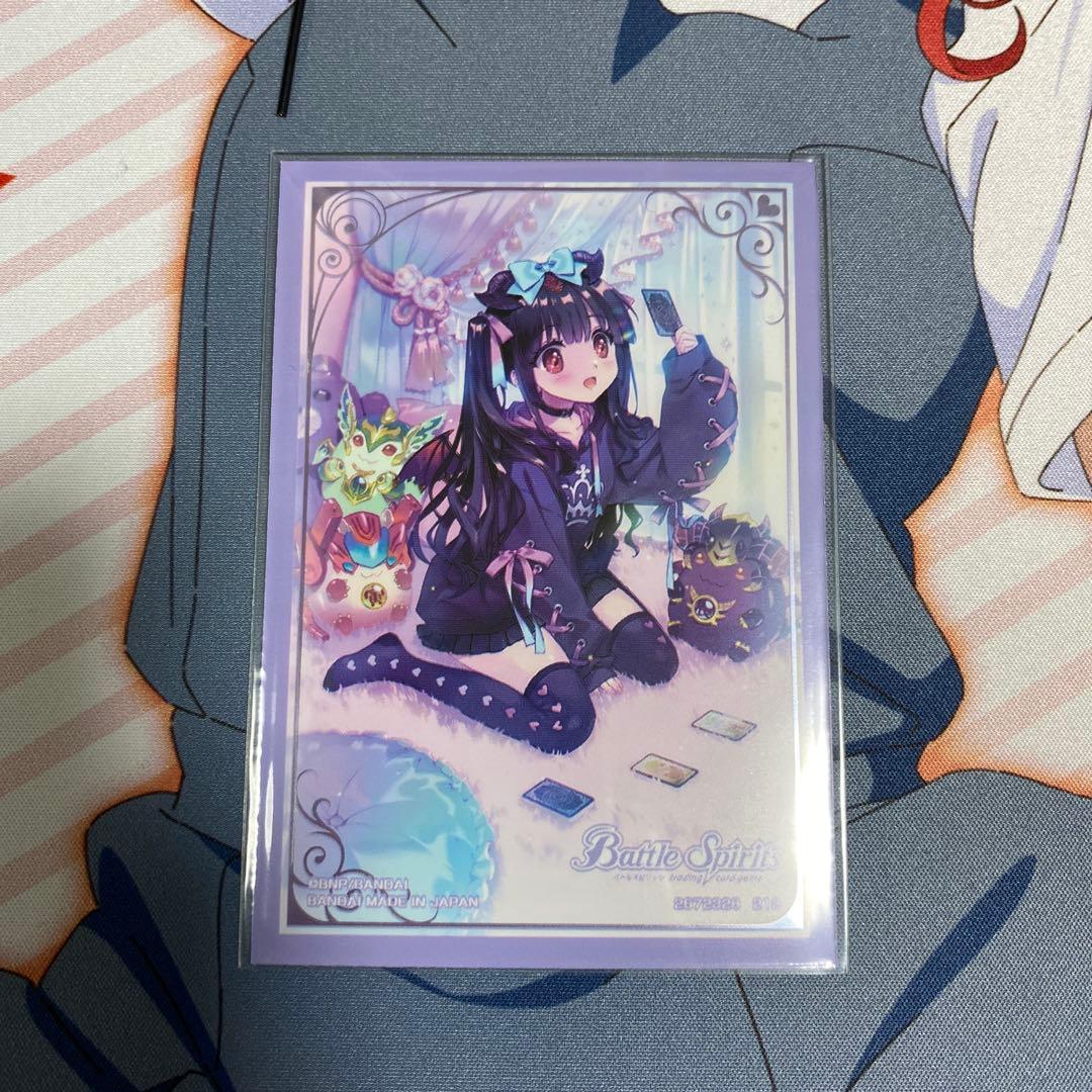 バトスピ リアスウロヴォルン リアリオ デッキ