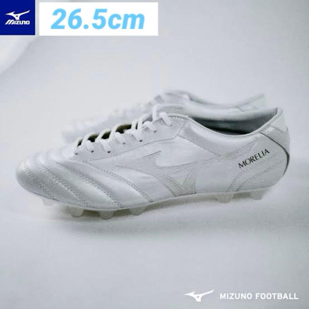 モレリアUL JAPAN 40th ホワイト×ホワイト