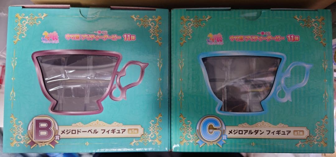 一番くじ ウマ娘 11弾 B賞 メジロドーベル C賞 メジロアルダン フィギュア