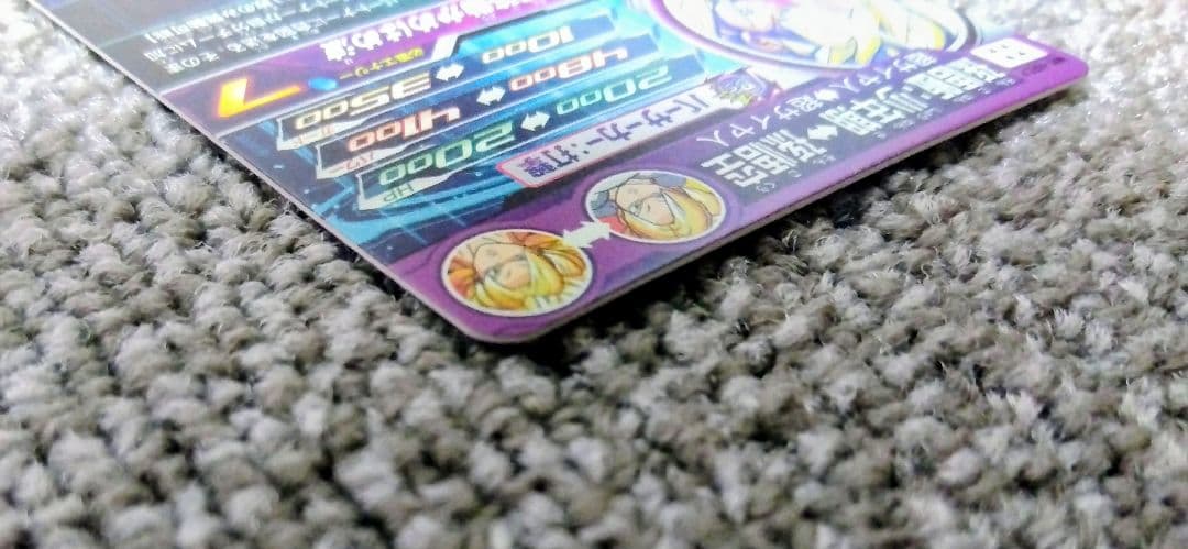 t*e様 ドラゴンボールヒーローズ 引退品 MM1-ASEC P