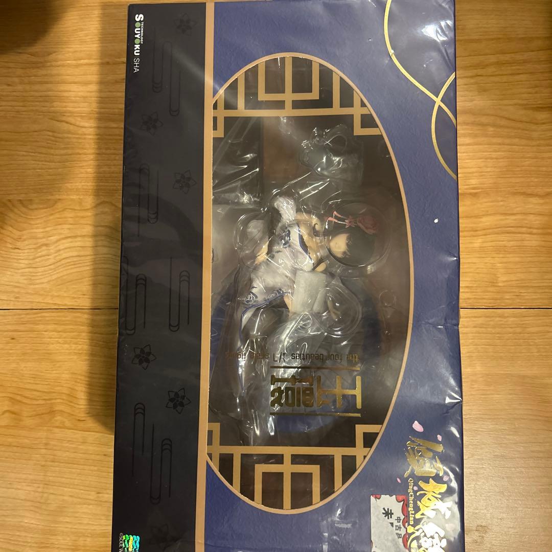 双翼社 SOUL WING 傾城恋 昭君 玉環 1/7スケール フィギュア