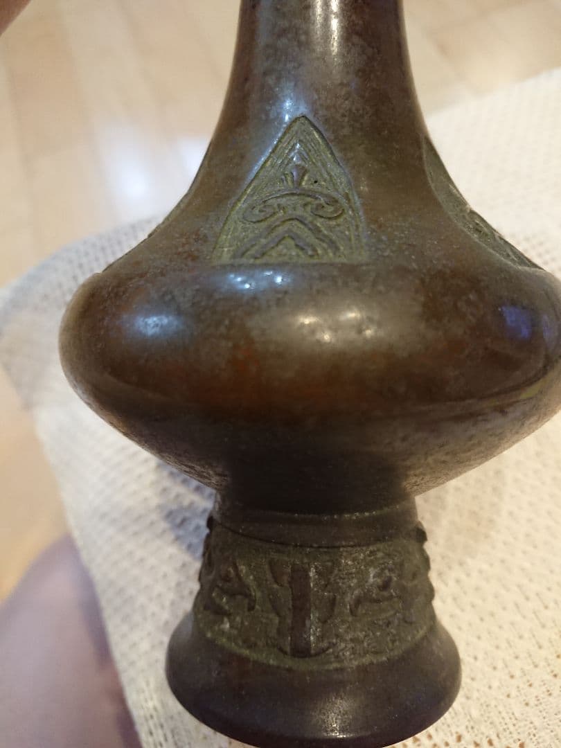 一ノ瀬宗辰  花入れ  耳つき置物