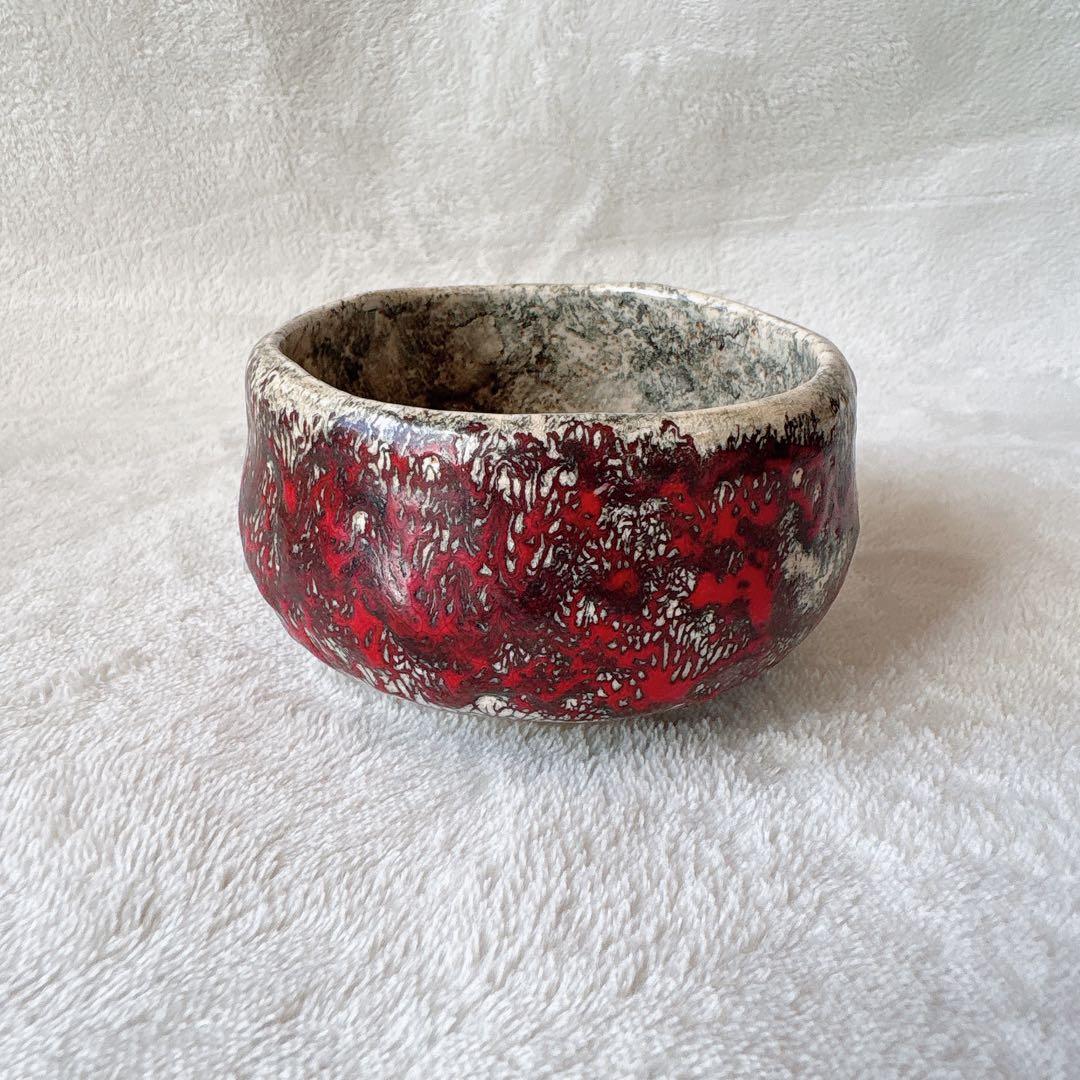 アンティーク 骨董品 箕面焼 松田箕山 茶碗 茶盌 在銘 茶道具 昭和レトロ