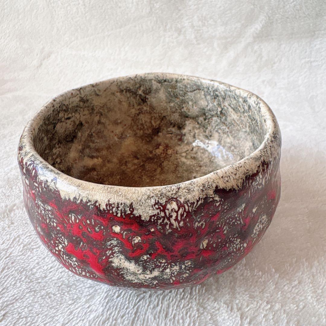 アンティーク 骨董品 箕面焼 松田箕山 茶碗 茶盌 在銘 茶道具 昭和レトロ