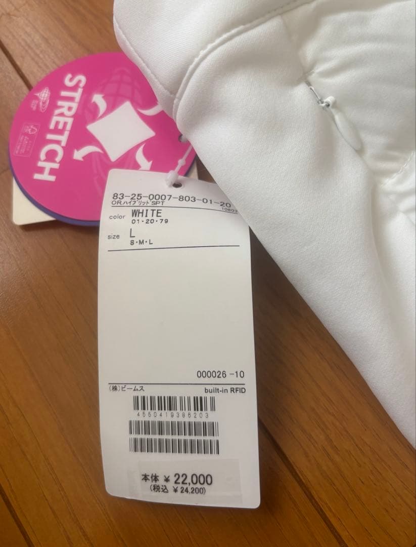 ビームスゴルフ　レディースショートパンツ　ホワイトＬサイズ