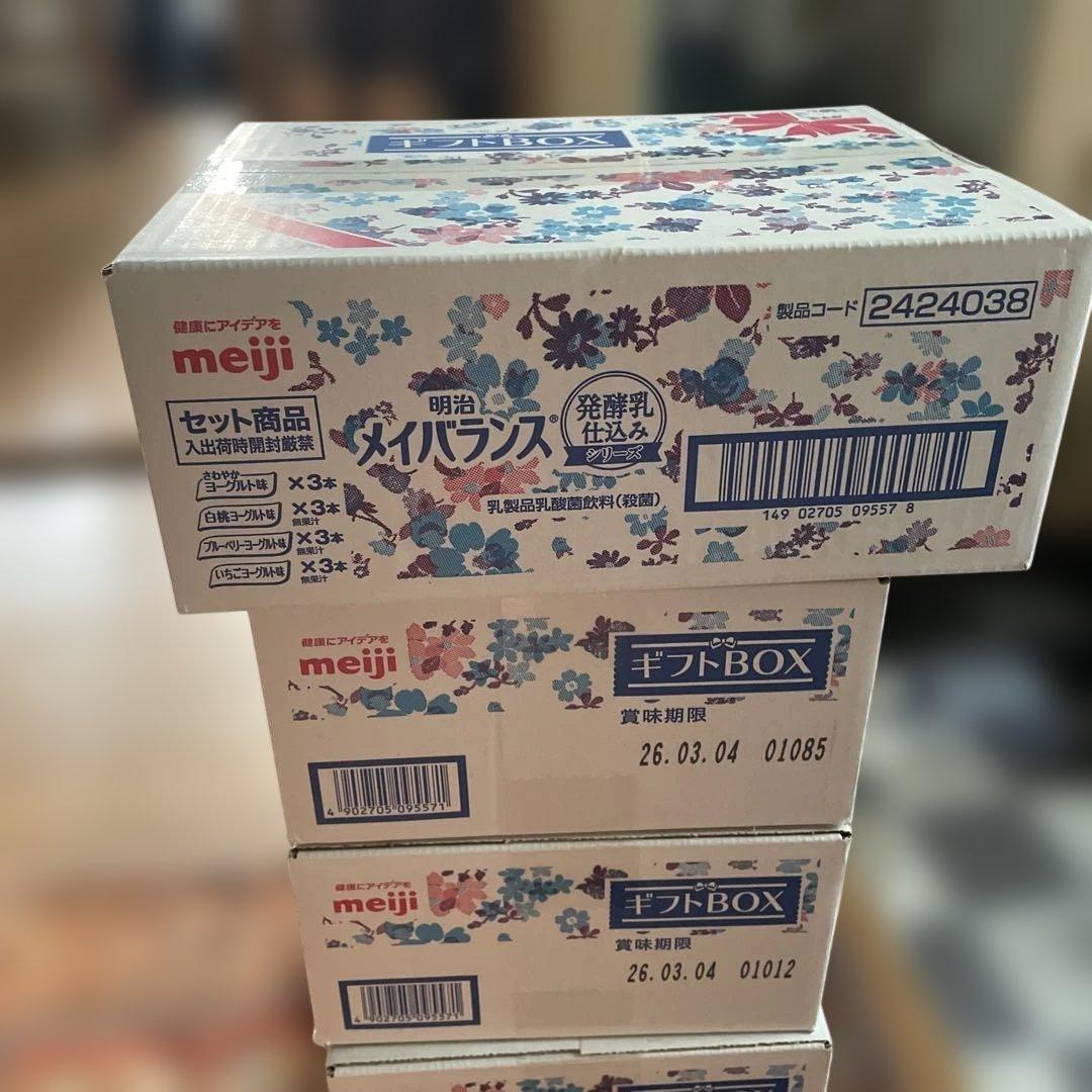meiji ギフトBOX 3種類×3個入り4箱