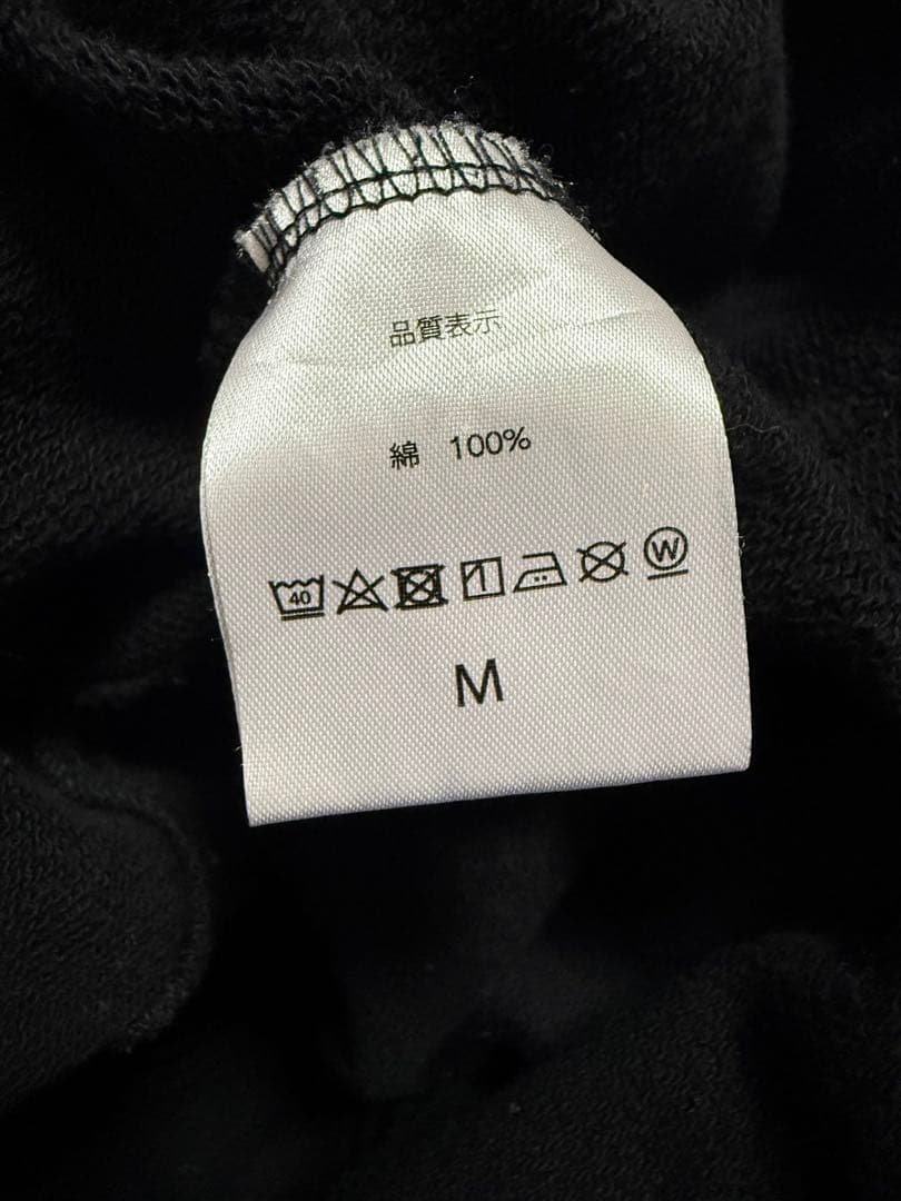 最終値下げ⚠️treasure reboot リブート　パーカー　TシャツMサイズ