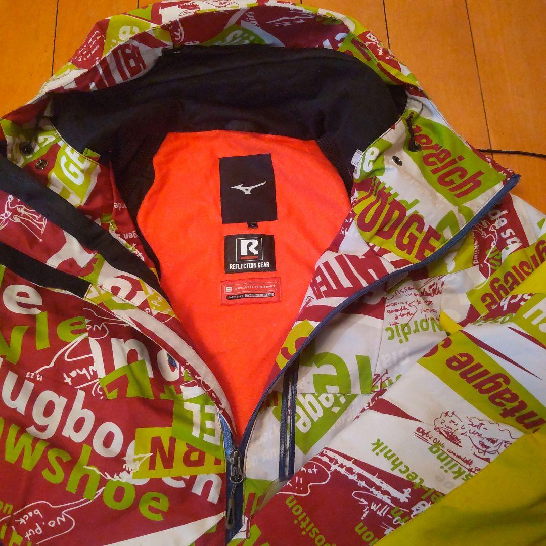 再お値下げミズノ　スキーウェア上下