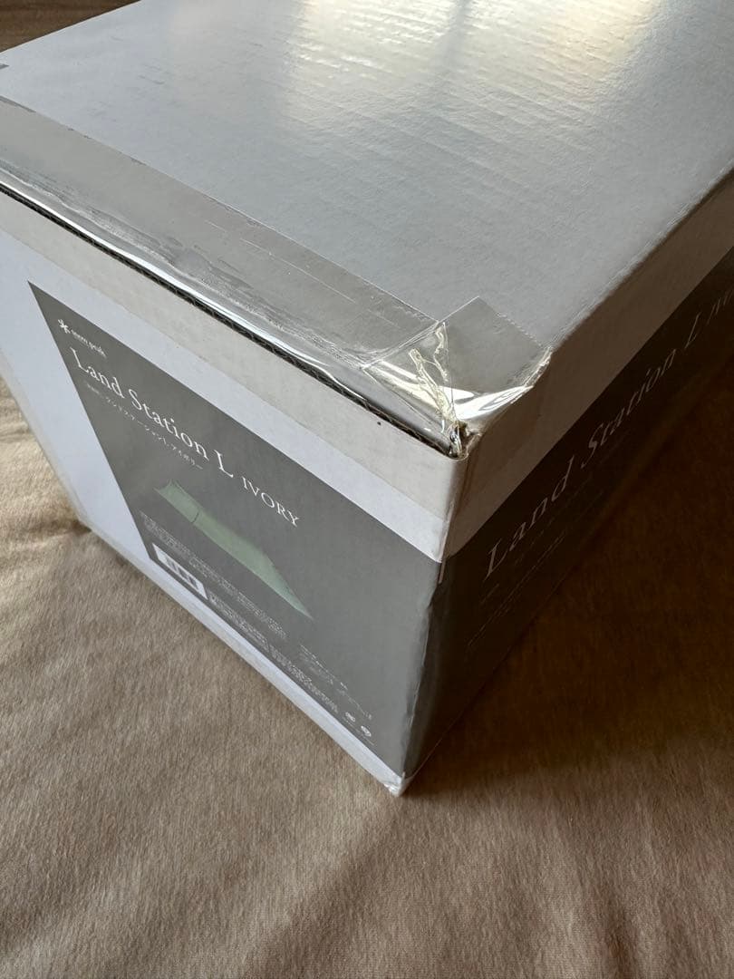 新品未開封 スノーピーク ランドステーションL アイボリー  Peak