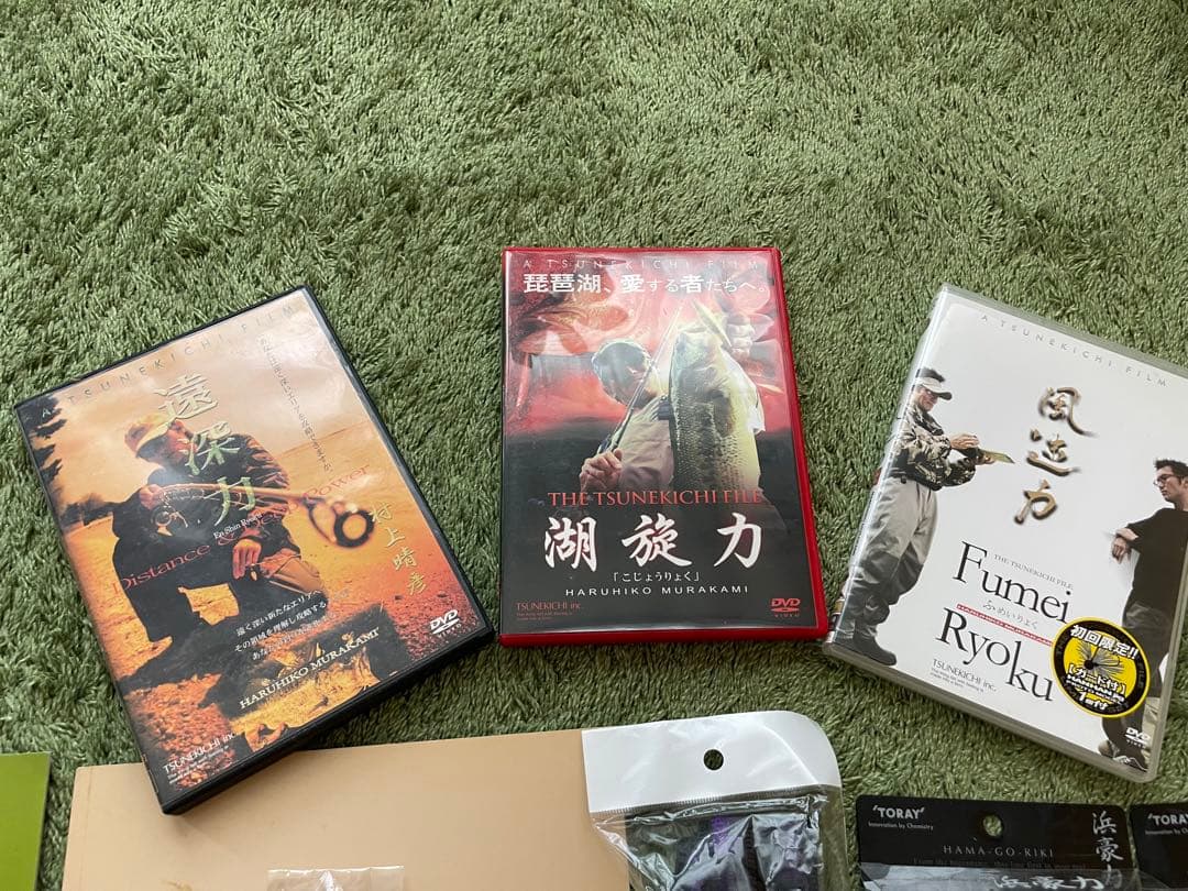 常吉セット　非売品レア　村上晴彦サイン入り