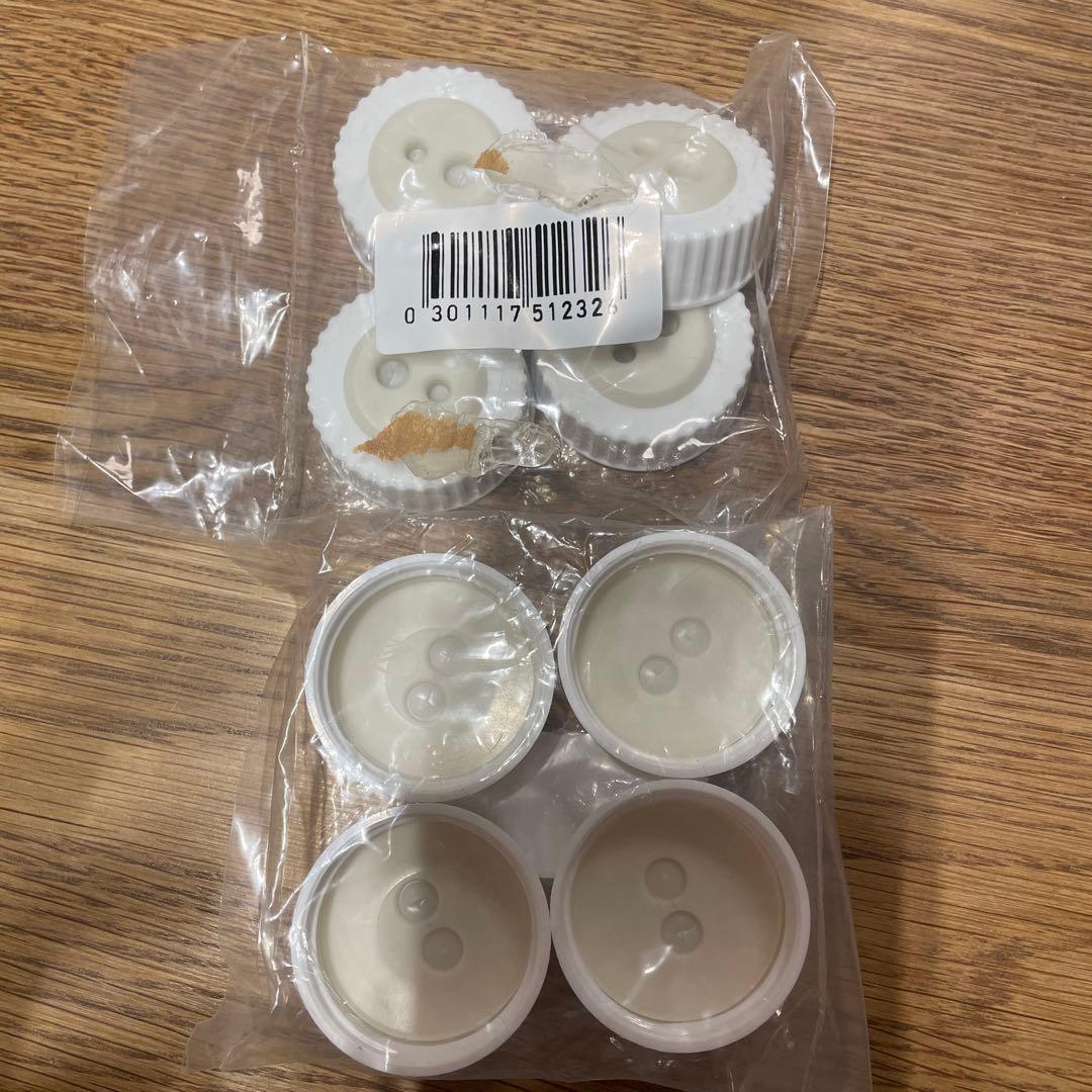 【訳あり】 CANIN 流動食 4本パック＋3本