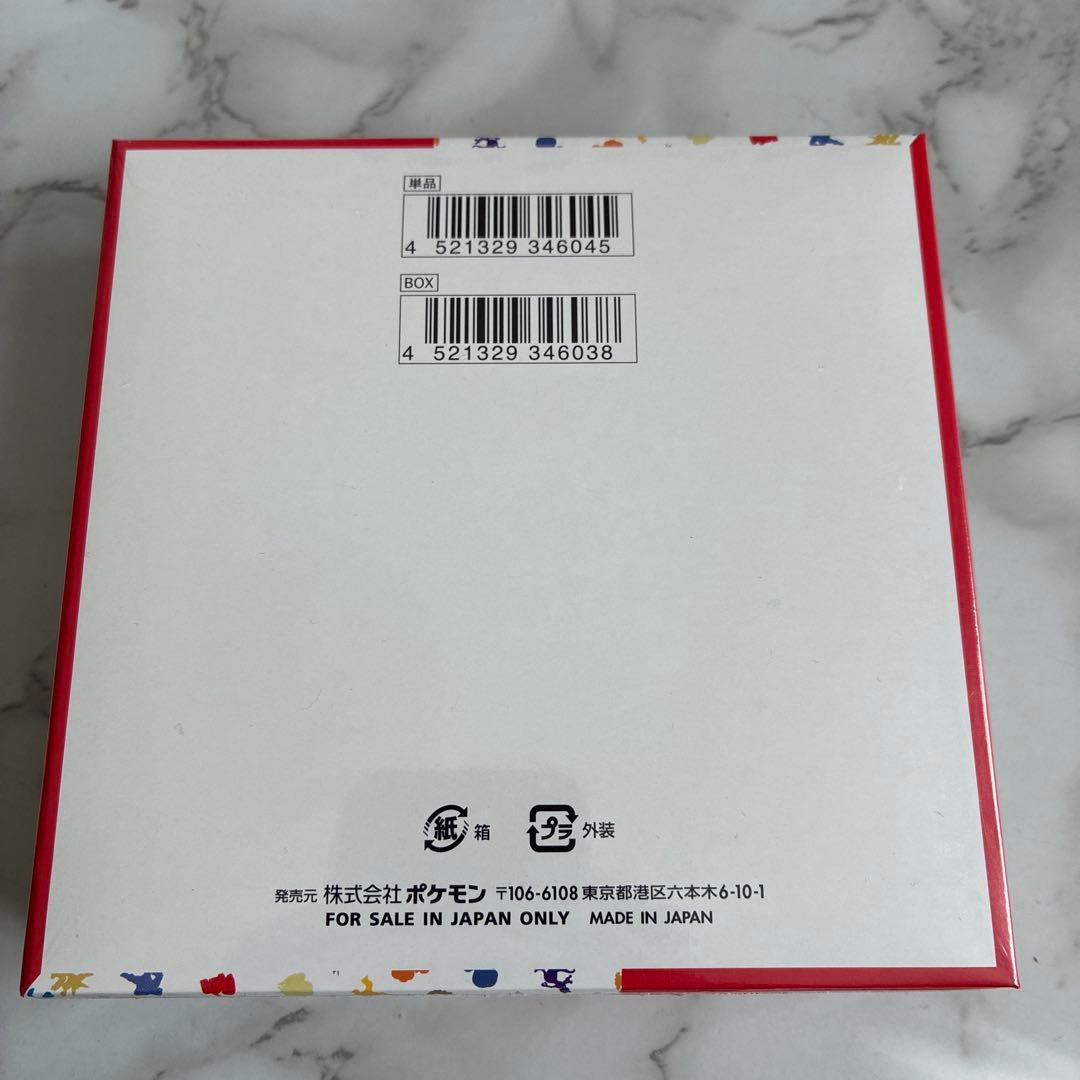 【即日発送】【新品 未開封】ポケモンカード 151 BOX シュリンク付き