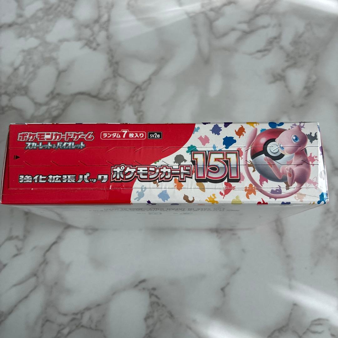 【即日発送】【新品 未開封】ポケモンカード 151 BOX シュリンク付き