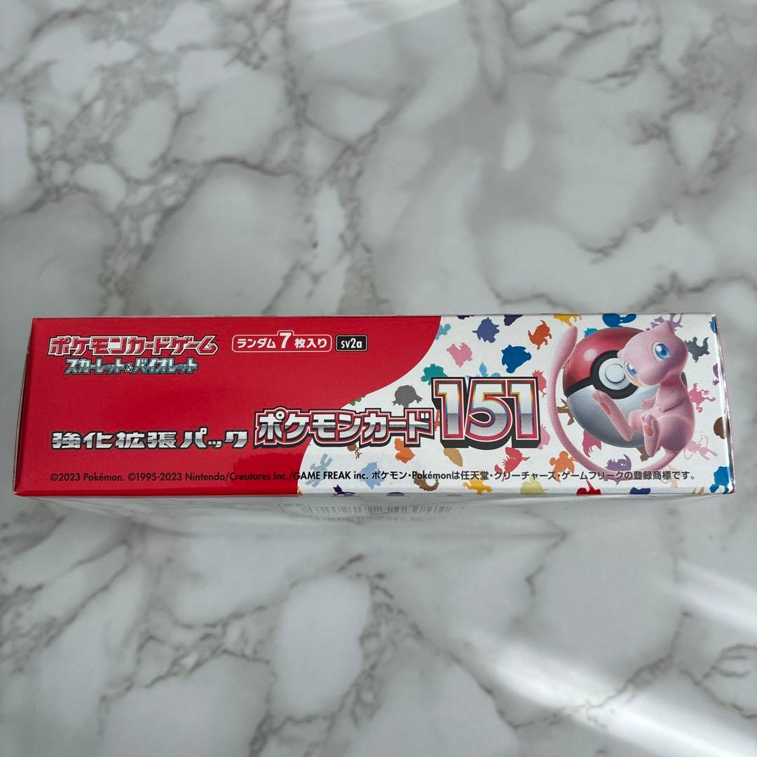 【即日発送】【新品 未開封】ポケモンカード 151 BOX シュリンク付き