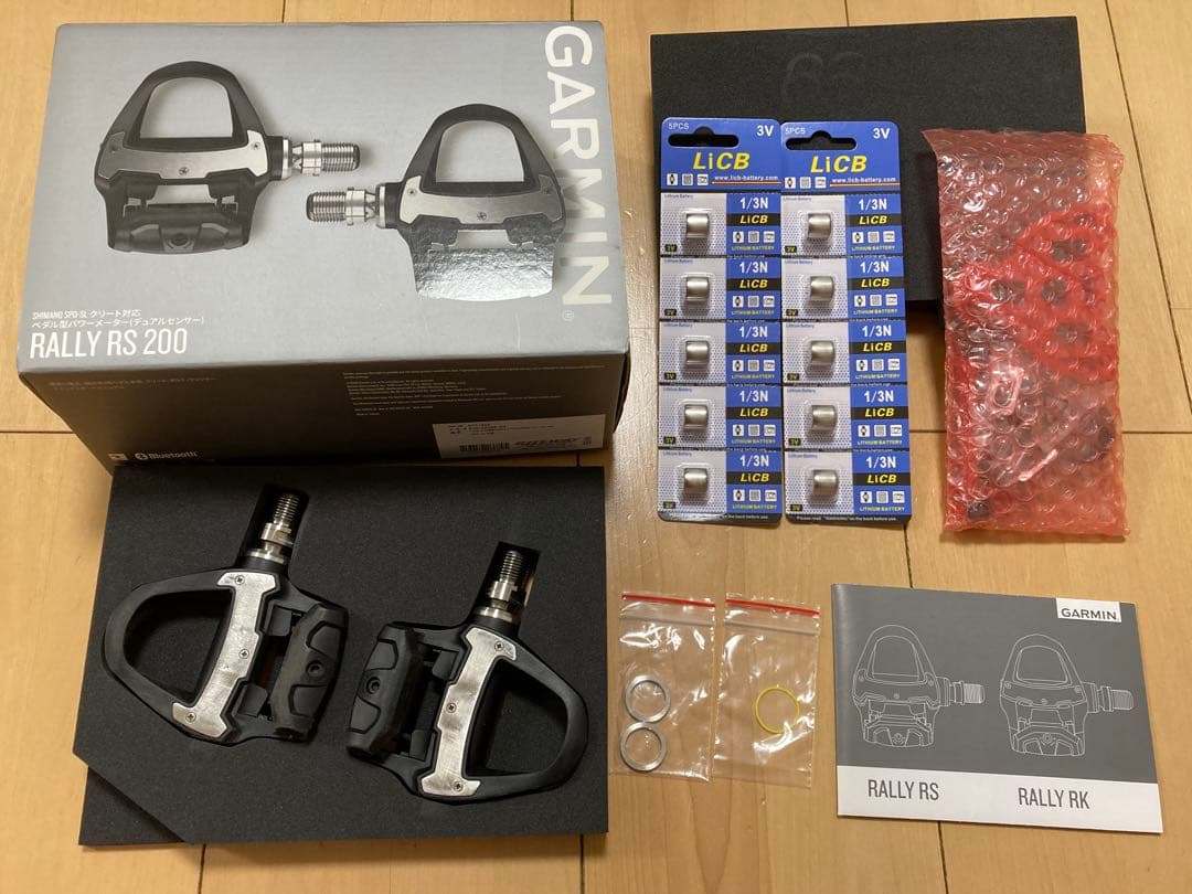 【GARMIN】ペダル型パワーメーター(デュアルセンサー）Rally RS200