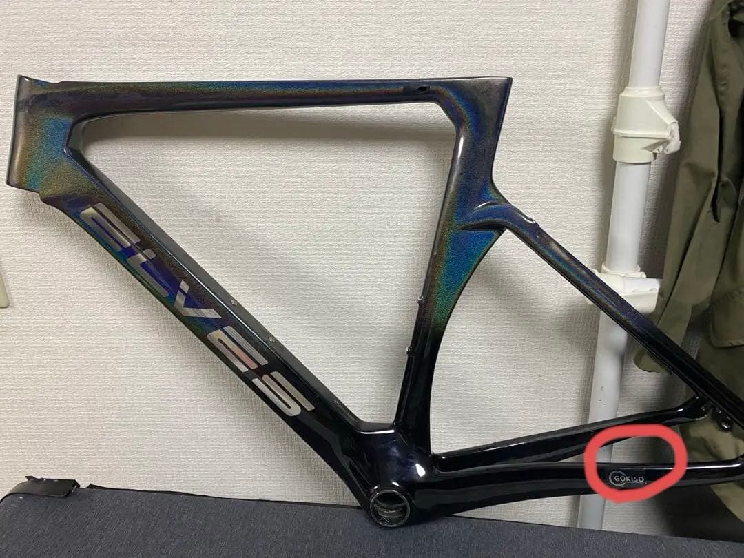 にょすElves FRATH PROロードバイクフレーム 52サイズ