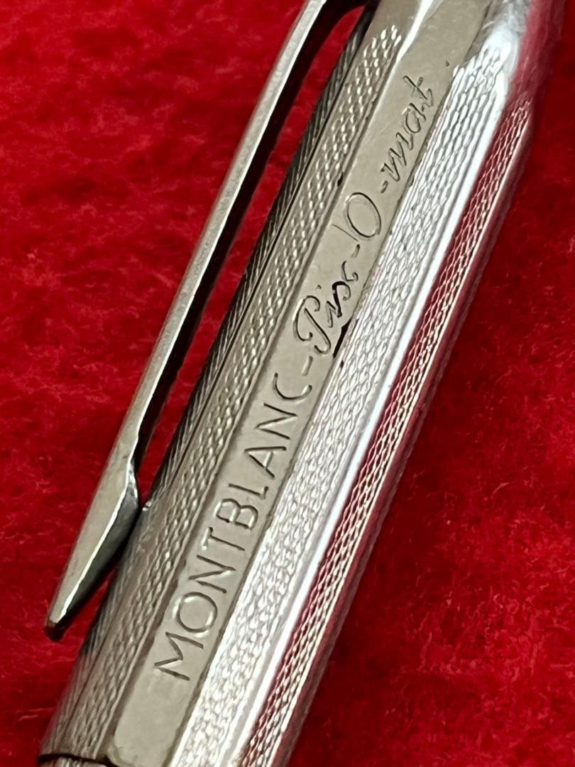 モンブラン４色ボールペンMONTBLANC-Pix-O-mat‼️珍品‼️