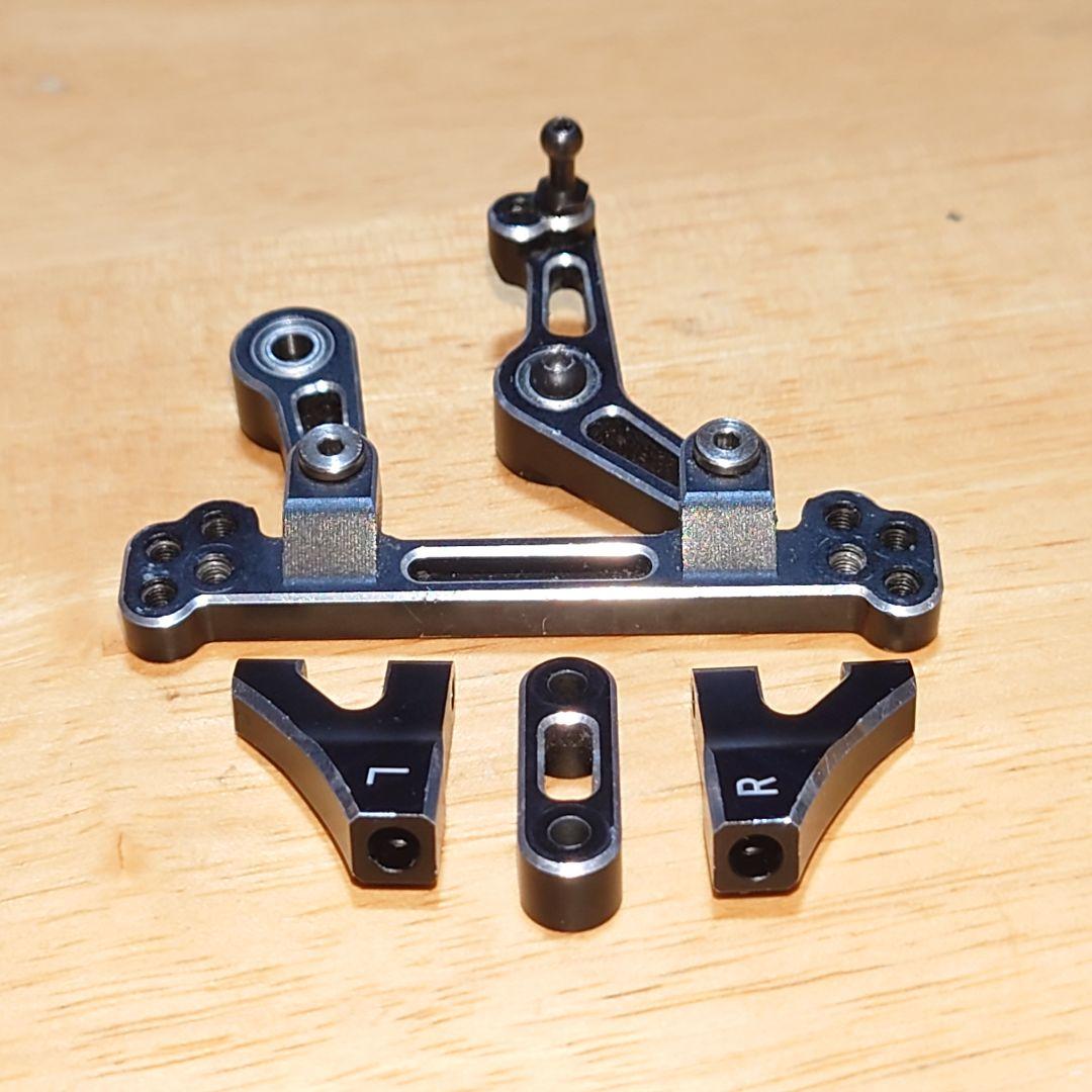 ラジコン　アルミパーツセット