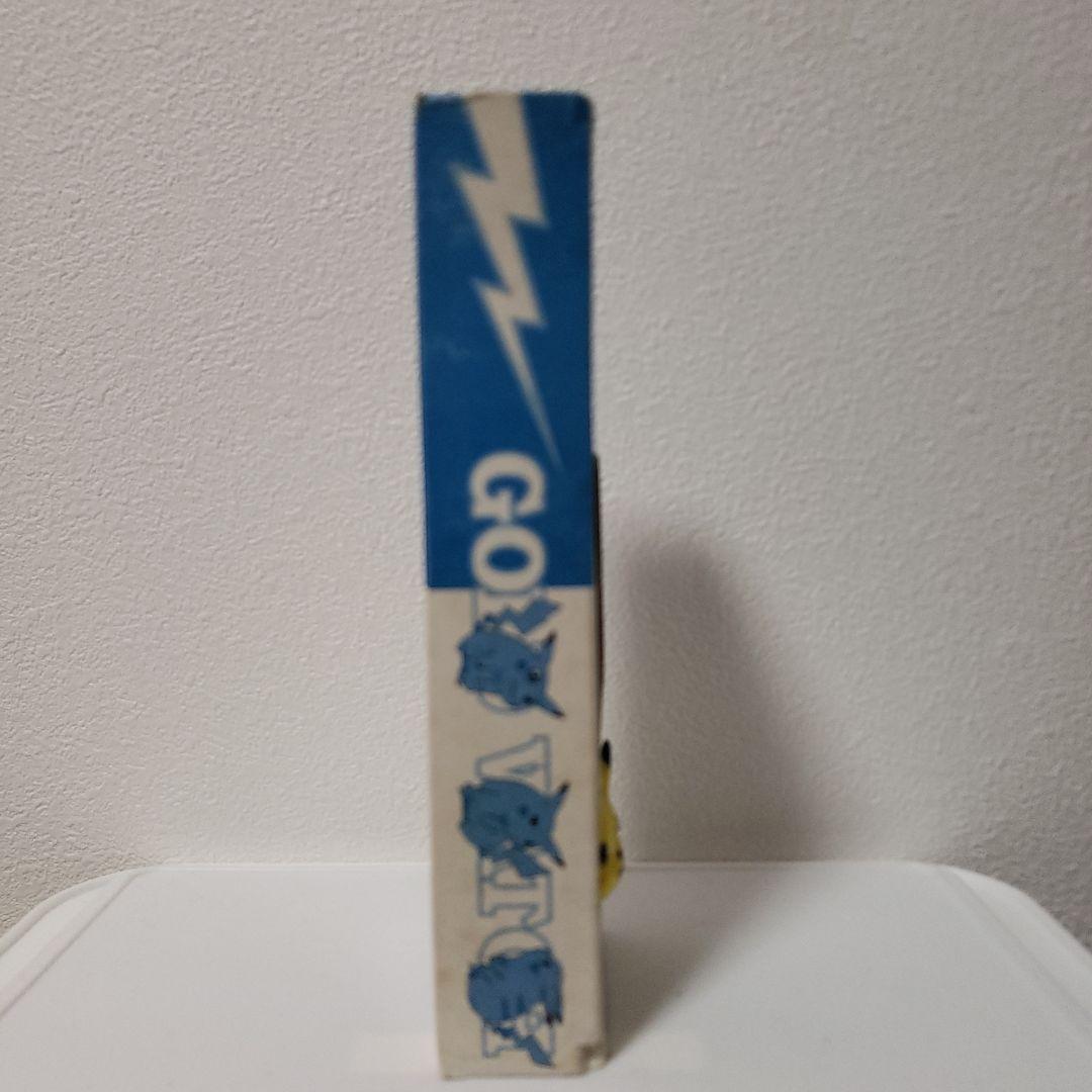 ポケモン　レトロ　レア　小学舘特製　ピカチュウでんげきゴールドウォッチ　当時物