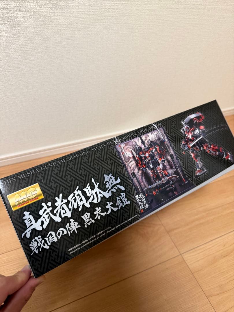 【最終値下】MG 新武者頑駄無 戦国の陣 黒衣大鎧