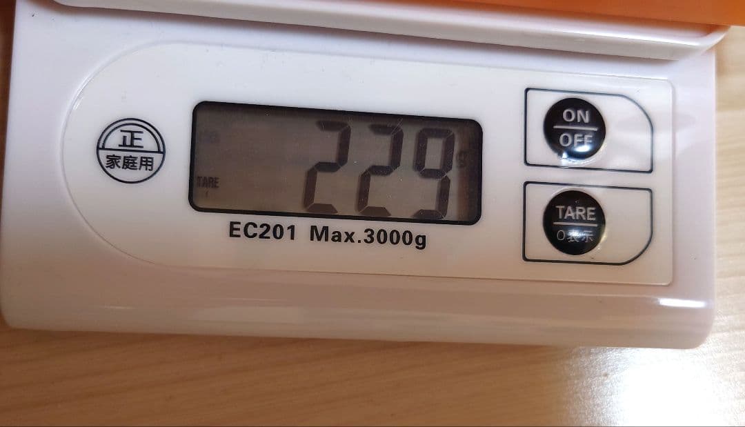 イーストン EASTON EC90 カーボン エアロ ハンドル