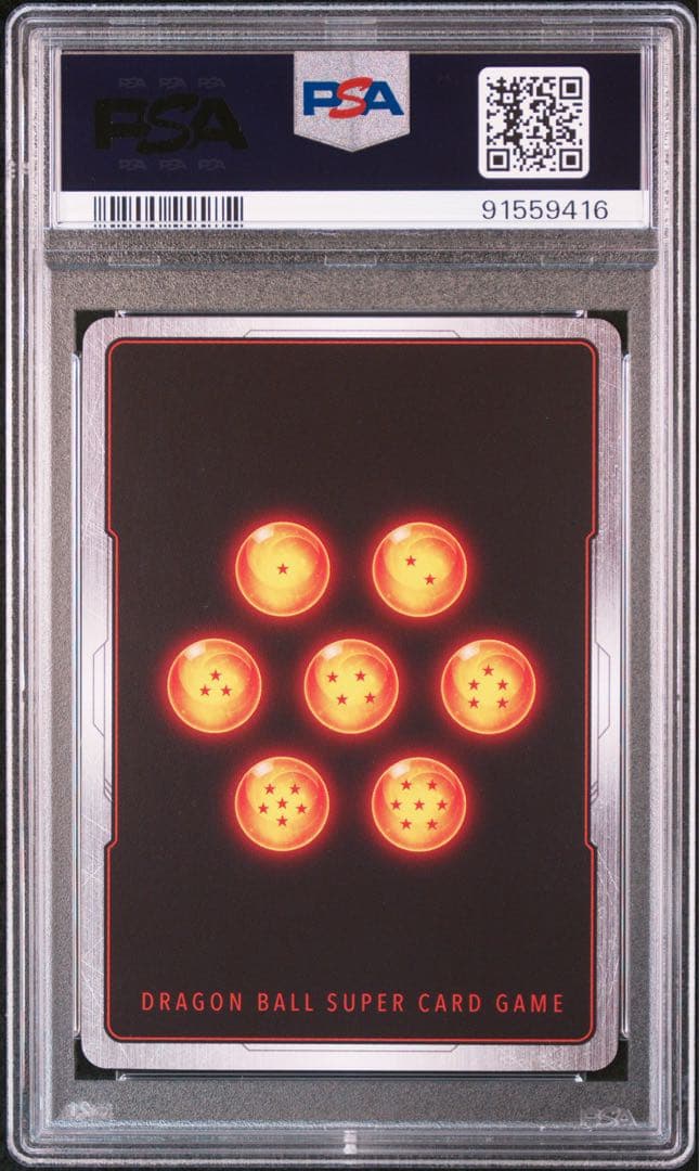 & ドラゴンボールフュージョンワールド 孫悟飯 少年期 PSA10 2連番