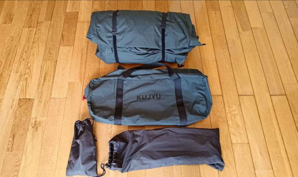 タキビベース　KUJYU(くじゅう)