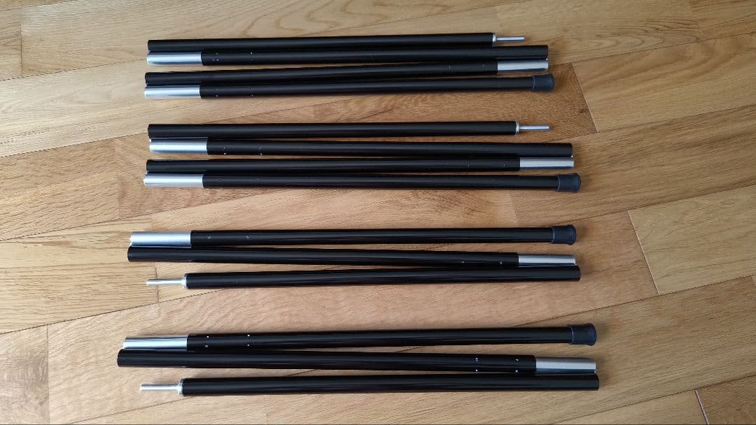 タキビベース　KUJYU(くじゅう)