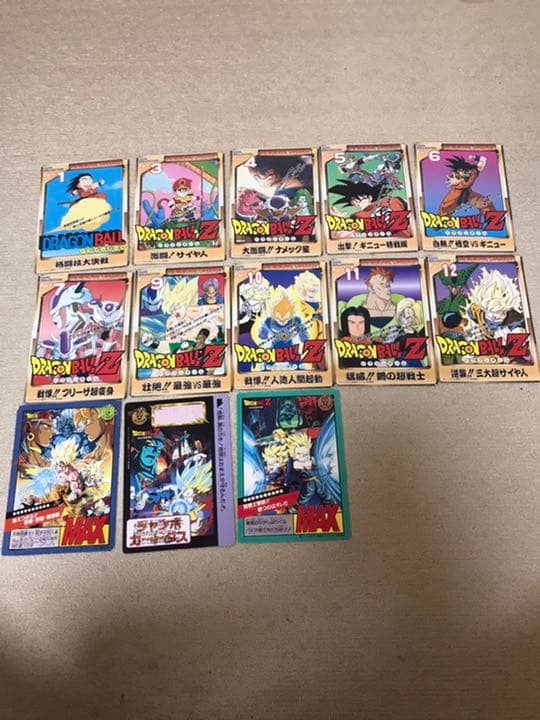 貴重 ドラゴンボール カードダス アマダ 幽遊白書 ガンダム  メモリアル