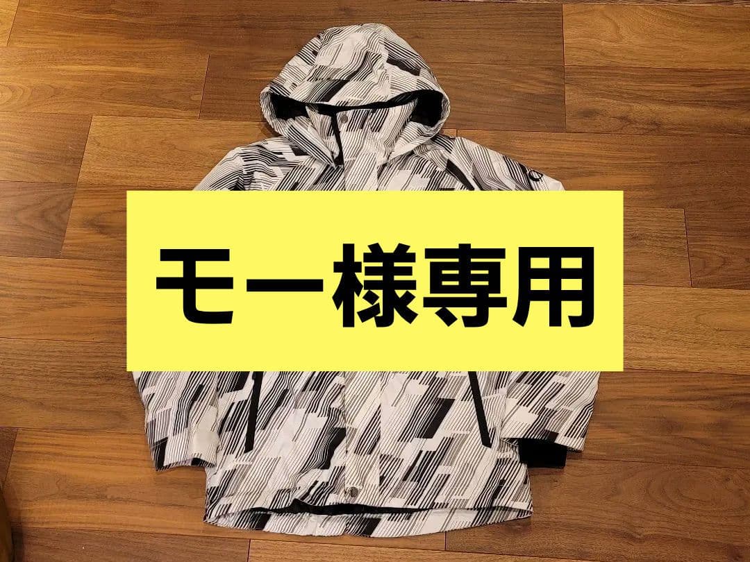 ONYONE（オンヨネ） 上下セット Mサイズ